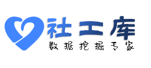 海豚查档查询个人名下手机号码